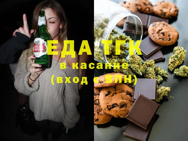круглые Пенза