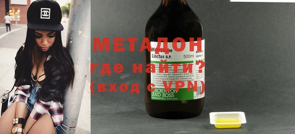 круглые Пенза