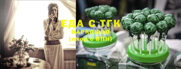 круглые Пенза