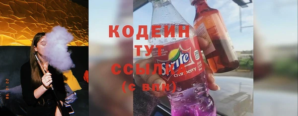 круглые Пенза