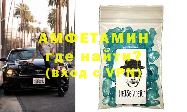 круглые Пенза