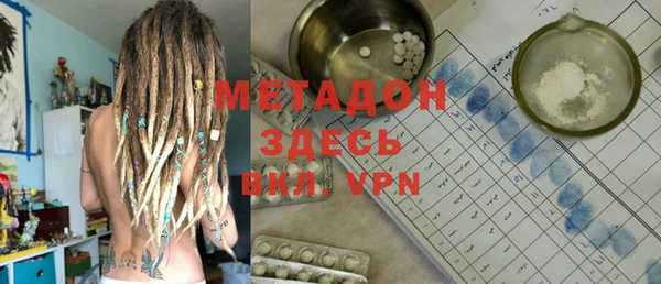 круглые Пенза