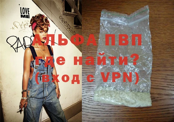 круглые Пенза