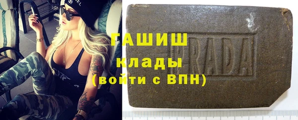 кокаин премиум Киров