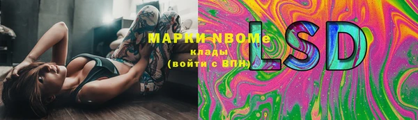 круглые Пенза