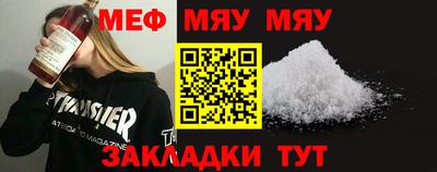 твердый Будённовск