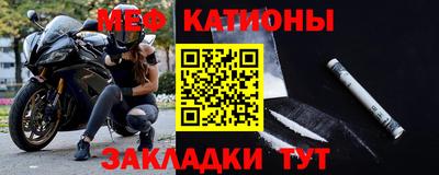 таблы Апрелевка