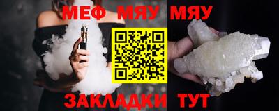 твердый Будённовск