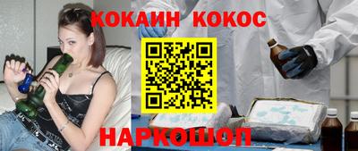 Альфа ПВП Бузулук