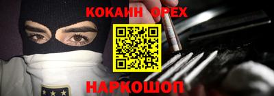 твердый Будённовск