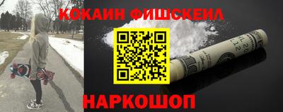 дживик Апшеронск