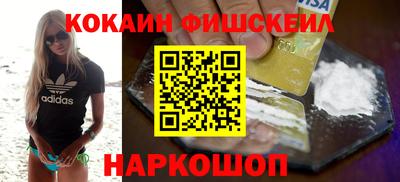 Альфа ПВП Бузулук