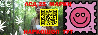 дживик Апшеронск