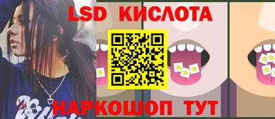 твердый Будённовск