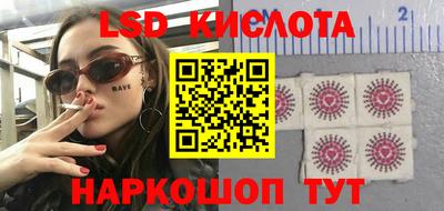 твердый Будённовск