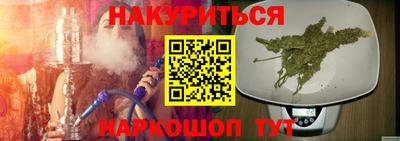 твердый Будённовск