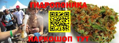 таблы Бугуруслан