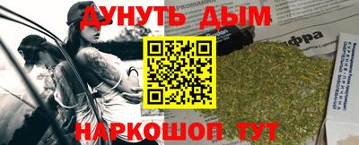 таблы Бугуруслан