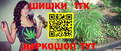 дживик Апшеронск