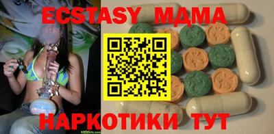 твердый Будённовск