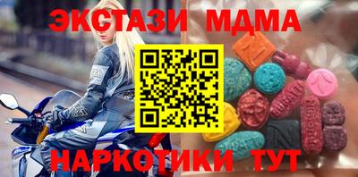 твердый Будённовск