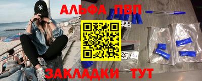 твердый Будённовск