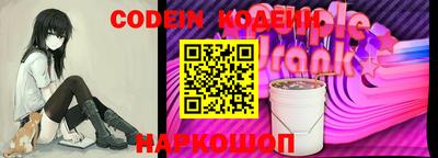 таблы Апрелевка