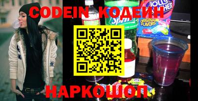 таблы Апрелевка