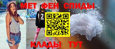 таблы Бугуруслан
