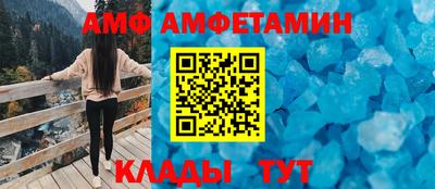 твердый Будённовск