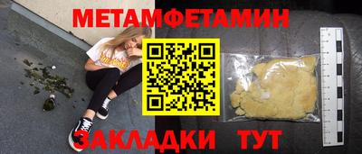 твердый Будённовск
