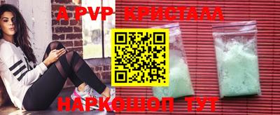 твердый Будённовск