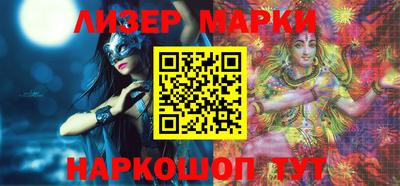 таблы Бугуруслан