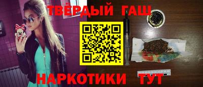 таблы Бугуруслан