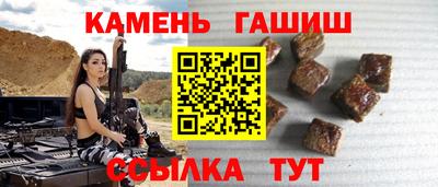 таблы Бугуруслан