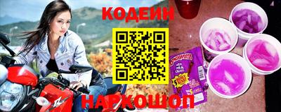 таблы Апрелевка