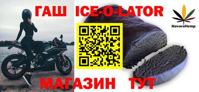Альфа ПВП Бузулук