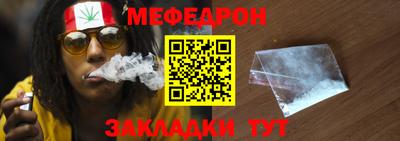 дживик Апшеронск